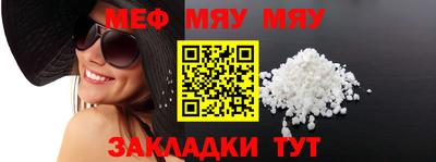 наркотики Гусев