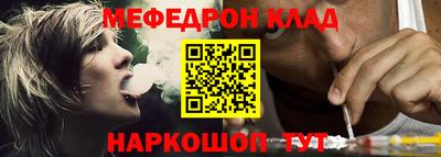 круглые Гусиноозёрск
