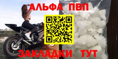 круглые Гусиноозёрск