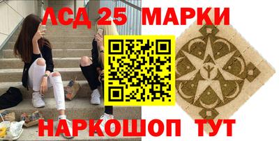 спиды Гусь-Хрустальный
