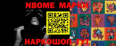 круглые Гусиноозёрск