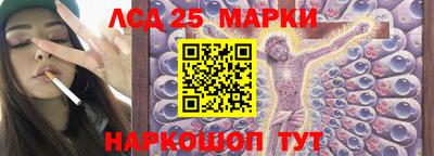 круглые Гусиноозёрск