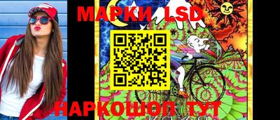 круглые Гусиноозёрск