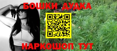 круглые Гусиноозёрск