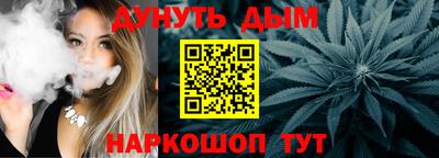 круглые Гусиноозёрск