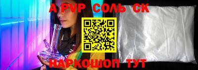 МДМА Ликино-Дулёво