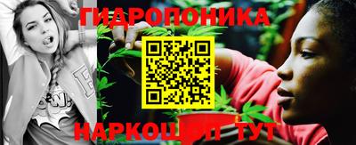 круглые Гусиноозёрск