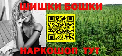 спиды Гусь-Хрустальный