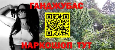 круглые Гусиноозёрск