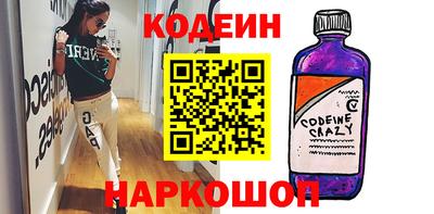 круглые Гусиноозёрск