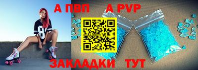 круглые Гусиноозёрск