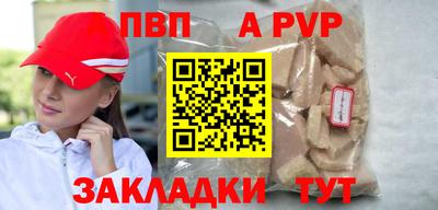 круглые Гусиноозёрск