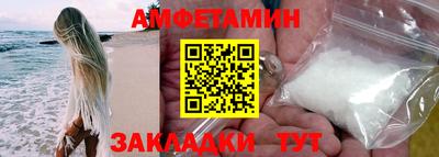 наркотики Гусев