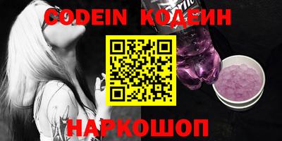 круглые Гусиноозёрск