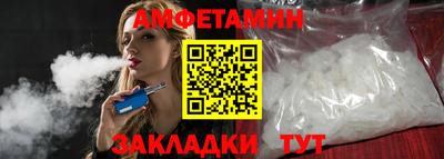 круглые Гусиноозёрск