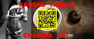 мефедрон VHQ Лесосибирск