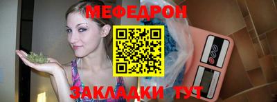 наркотики Гусев