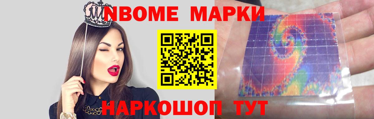 Лсд 25 экстази ecstasy Махачкала