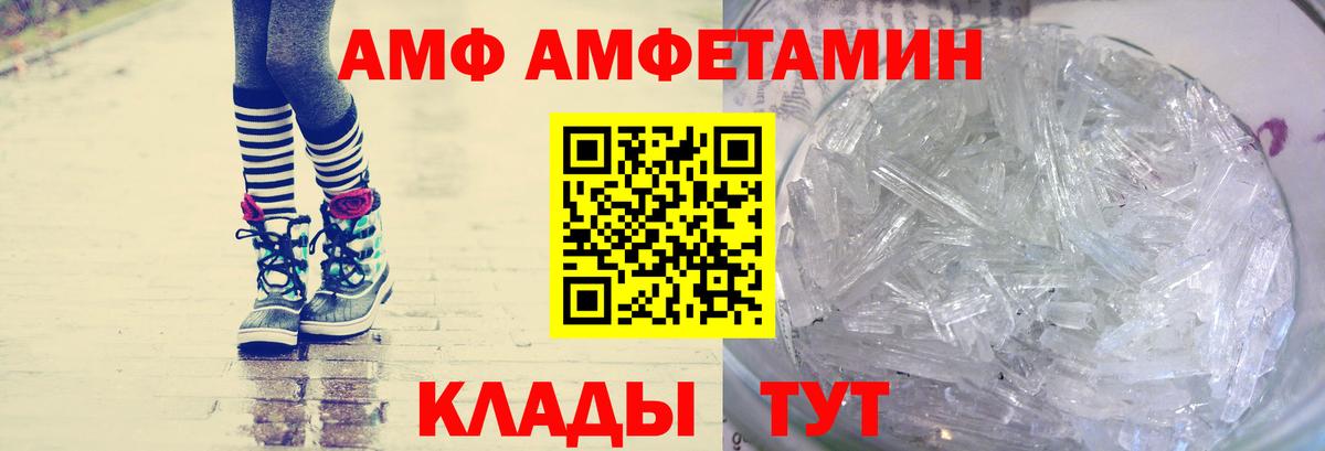 Бошки Шишки  Махачкала  Cocaine  Меф кристаллы  Вход с VPN  ГАШ 